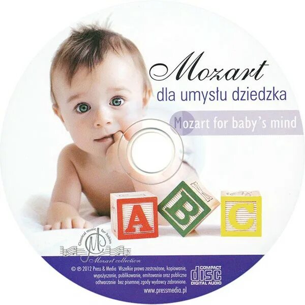 Моцарт для мозгов слушать. Моцарт для детей. моцарт для малышей для развития. моцарт для детей развивающая. моцарт для малышей диск.