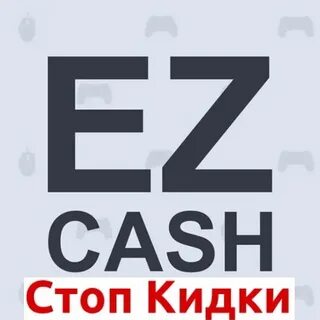 Ez cash 30