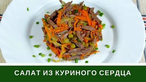 Салат из моркови без майонеза