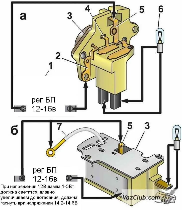 Как проверить регулятор напряжения ваз. Как проверить реле-регулятор генератора схема. Как проверить реле регулятор мультиметром. Реле регулятор напряжения генератора ВАЗ 2107 мультиметром. Поверка реле-регуляторов генератора.
