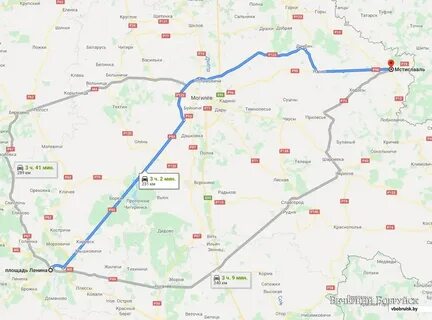 Могилев мстиславль