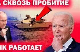 М чем интересуешься