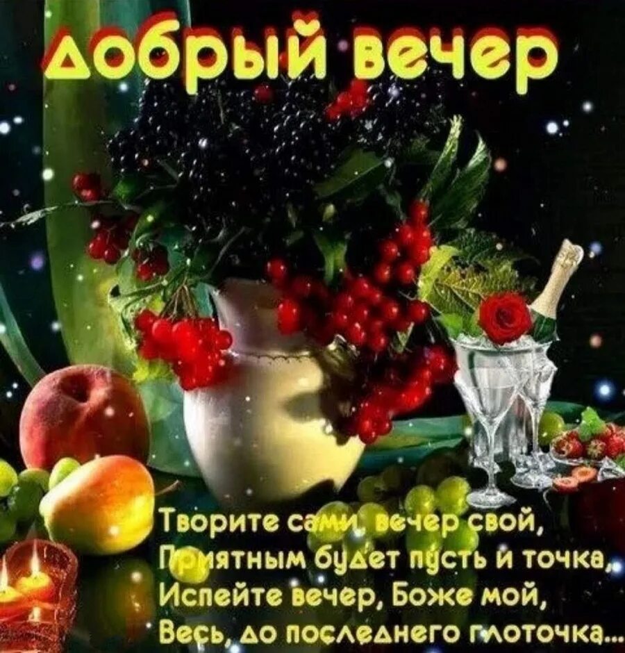 Post #2188 - Поздравления и открытки (VlD1KM2CgJdkNmM6)