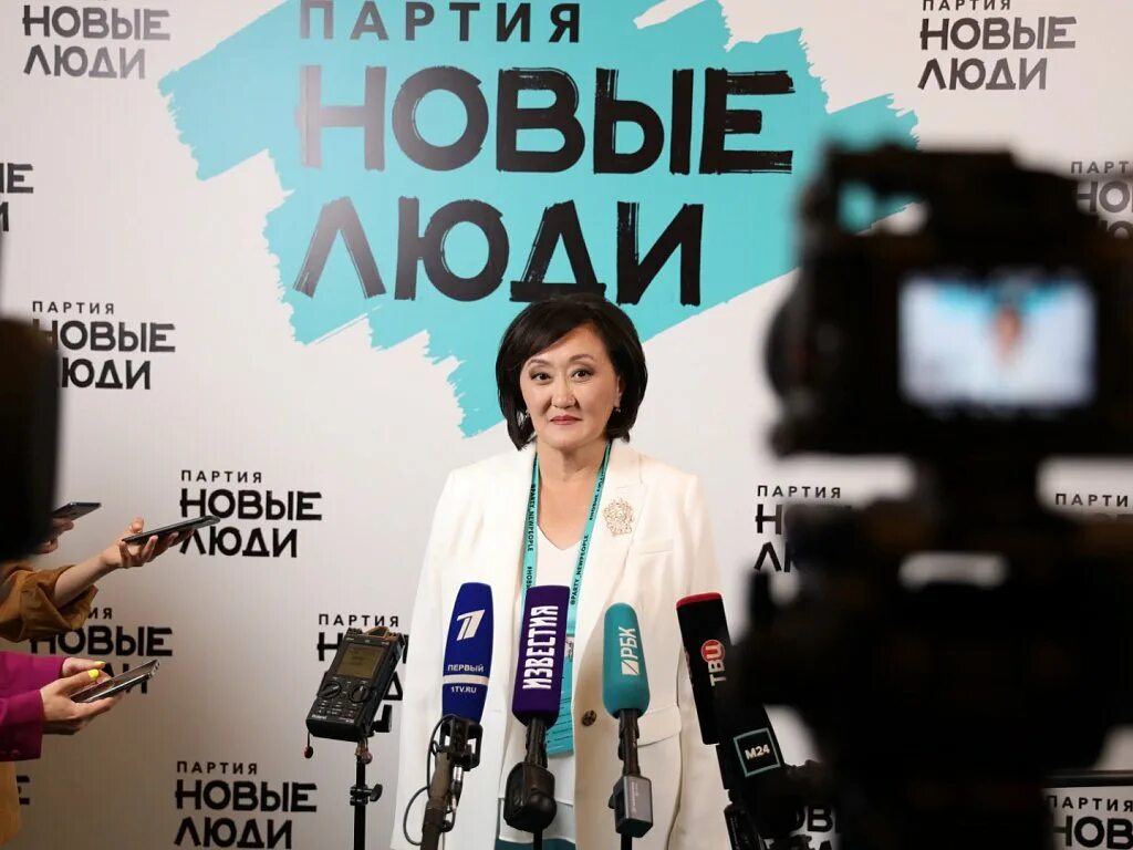 Партия новые люди. Фракция новые люди. Партия новые люди на выборах в госдуму 2021. Партия новые люди. Лидеры партий.
