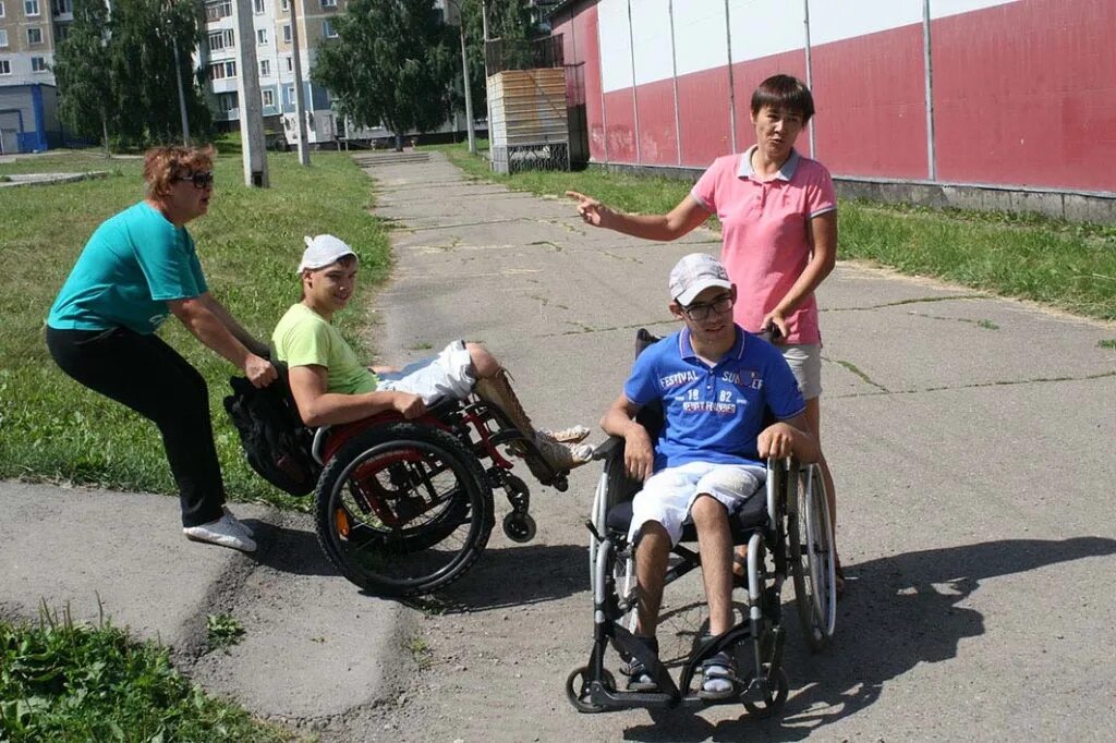 Помогу инвалиду 1 группы. Группы инвалидов. инвалид 1 группы. инвалид колясочник 1 группы. сообщество инвалидов.