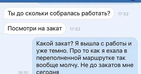 Обед в налоговой со скольки до скольки