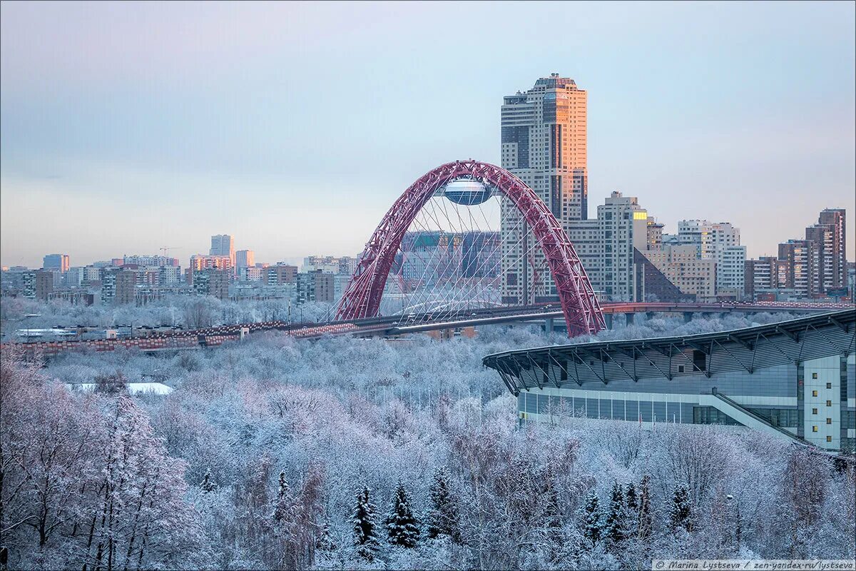 Погода в крылатском сегодня. Парк Крылатские холмы Москва. Крылатские холмы зимой Крылатское. Крылатские холмы смотровая площадка. Парк Крылатские холмы зимой.