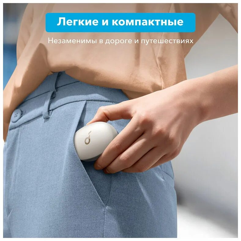 Life note e. Наушники SOUNDCORE Life Note e. SOUNDCORE q35. Наушники SOUNDCORE Life Note e Light. Anker SOUNDCORE Life Note e.