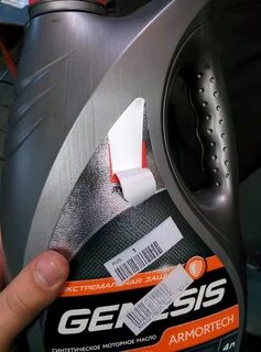 Tsi 5w30