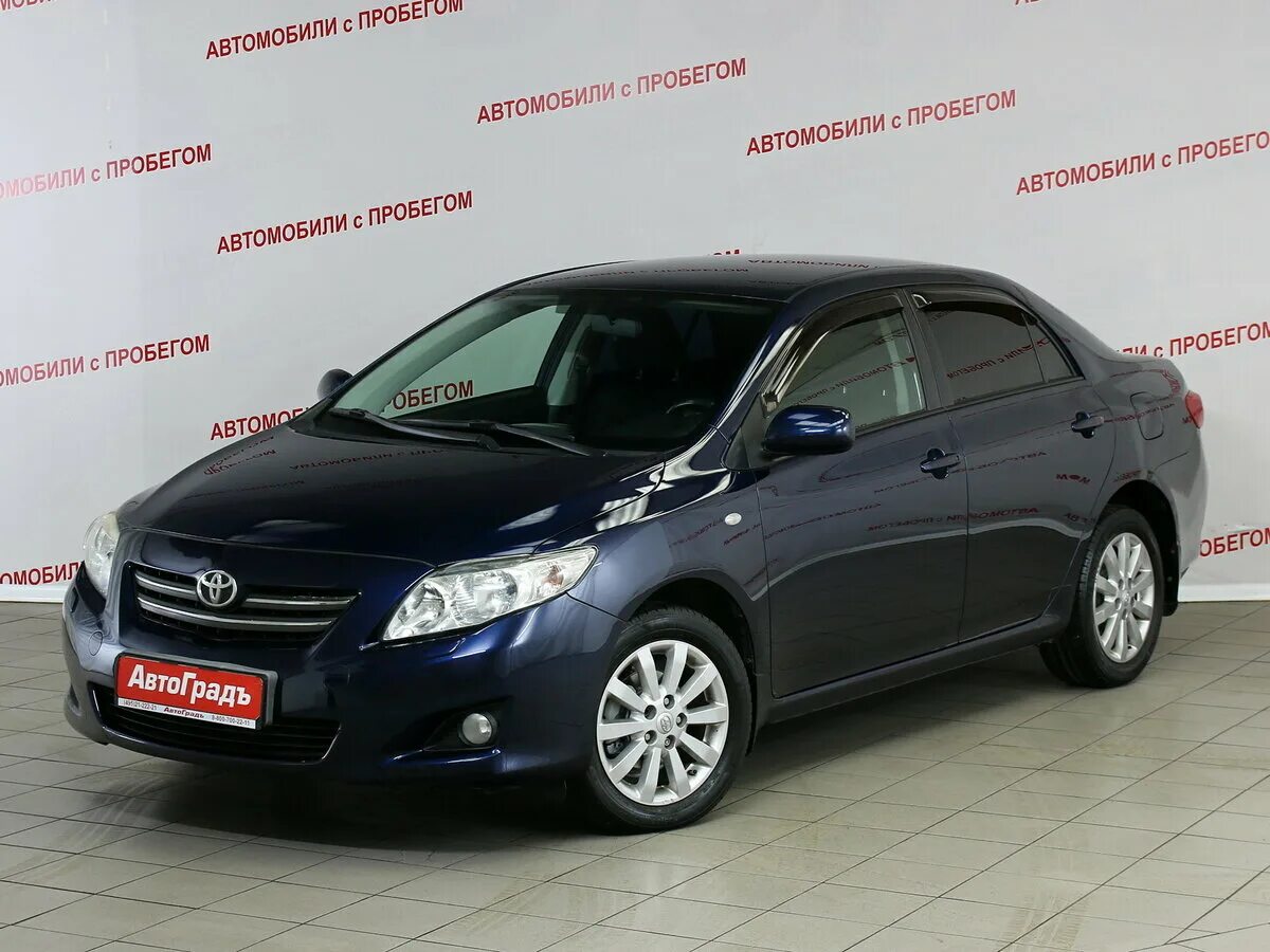 Продажа б у toyota. Тойота Королла 1.6 124 л.с 2008г. Тойота авто с пробегом. Автомобили с пробегом Тойота автомат. Автокредит Toyota Corolla.