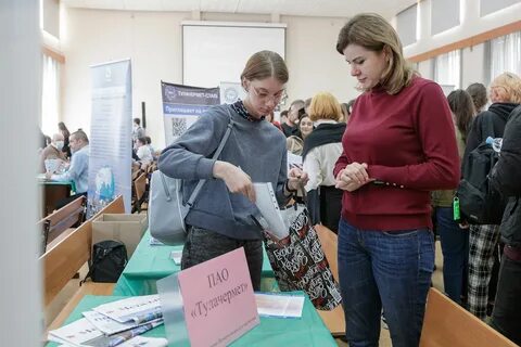 Хорошая работа тула