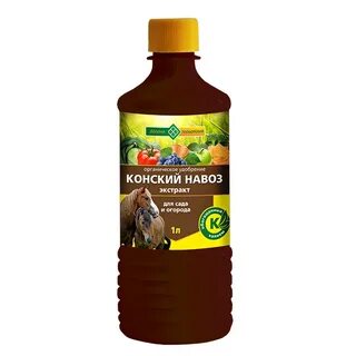 Как удобрять конским навозом осенью