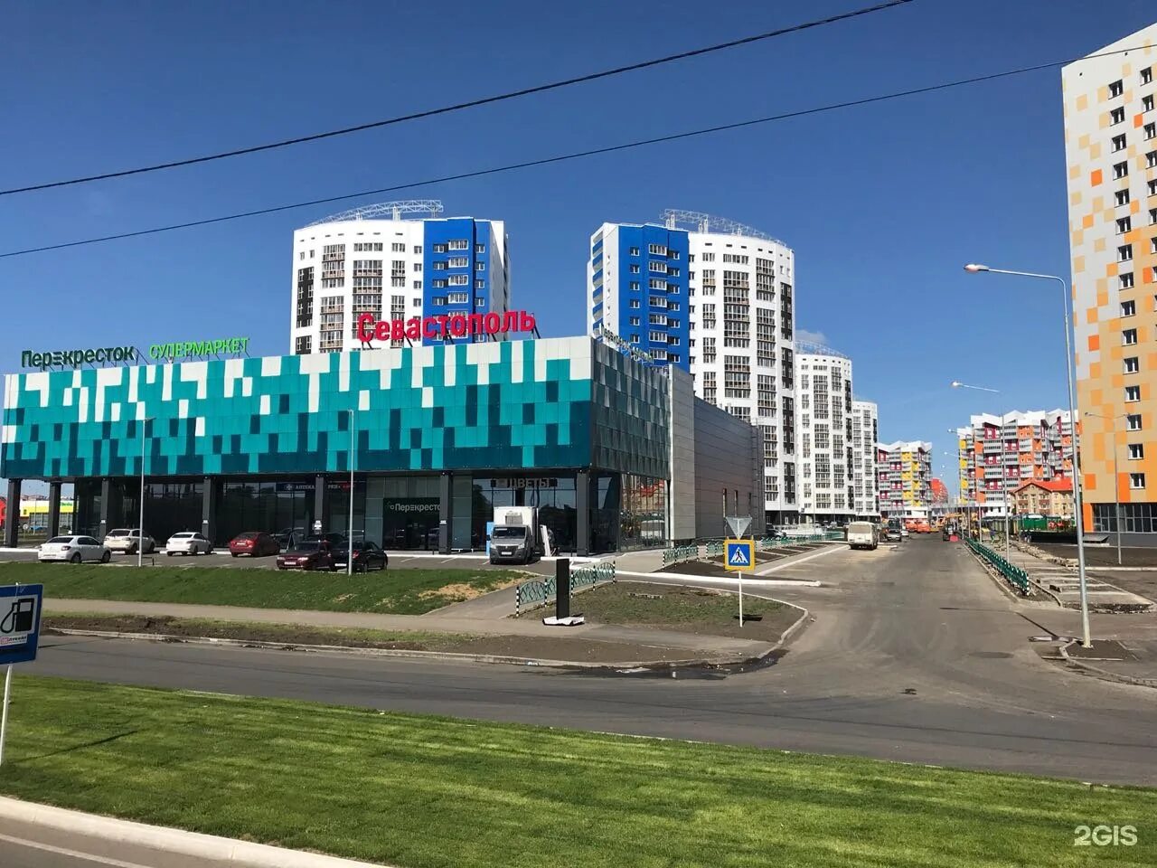 Севастополь, степаняна улица, 7. Кожанова. Улица севастопольская тюмень. Мпр магазин постоянных распродаж. Улица степаняна севастополь.