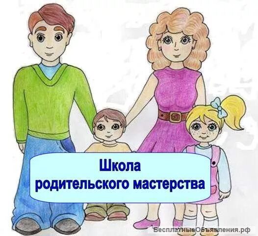 Основы религиозных культур и светской этики модули. Школа родительской культуры. Модуль основы светской этики. Школа родительской культуры картинки. Школа родительской культуры.