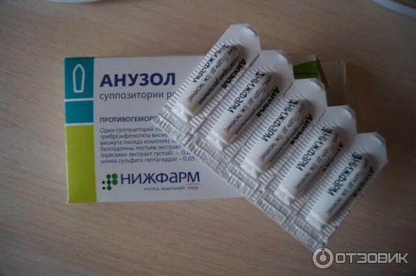 Какие свечи от трещины в заднем проходе. Свечи от геморроя. анузол свечи. геморрой свечи. свечи от геморроя после родов.