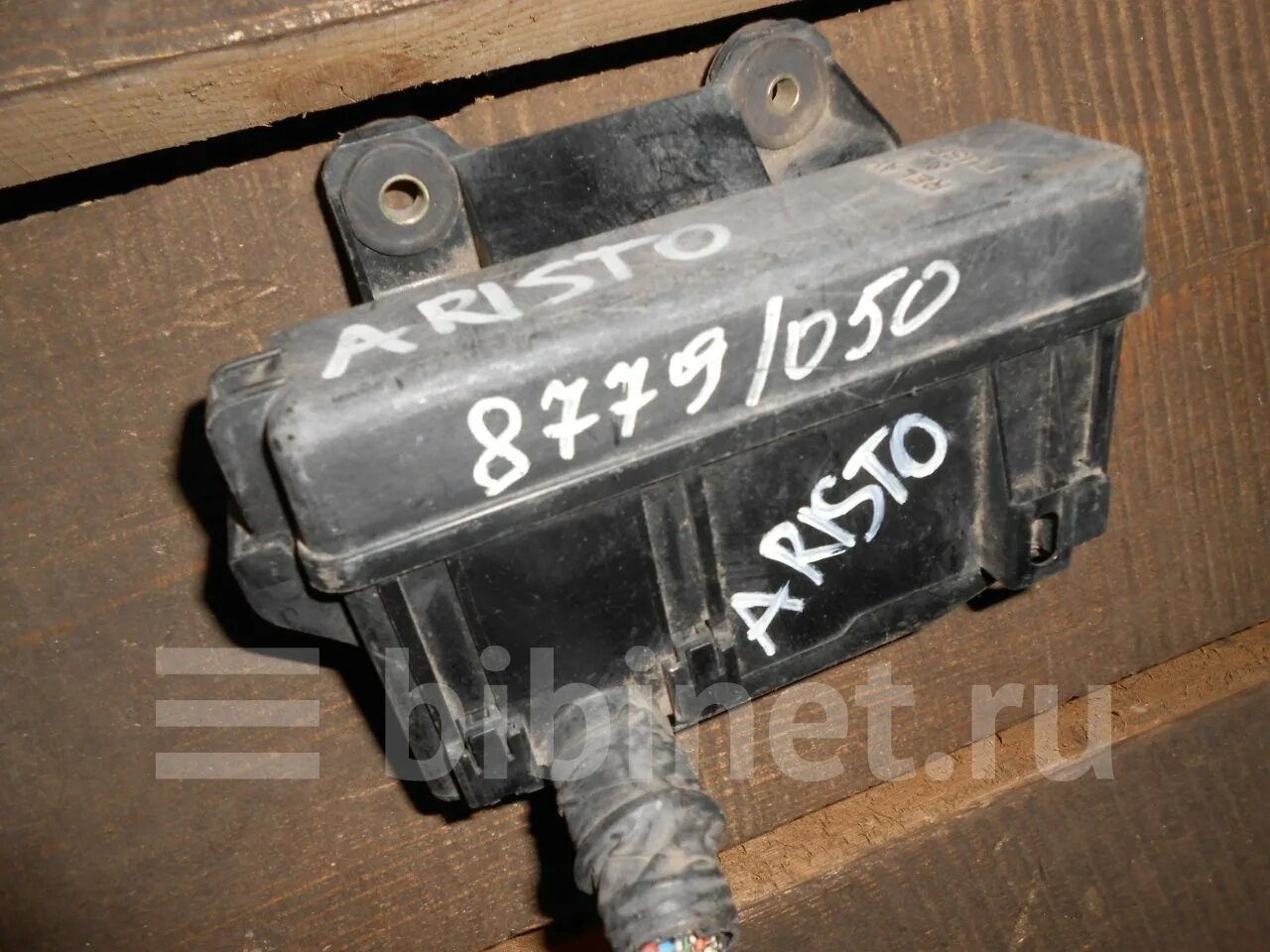 Предохранители лексус gs300 1998. Тойота аристо предохранители. Тойота аристо предохранители. Тойота аристо предохранители. Тойота аристо предохранители.