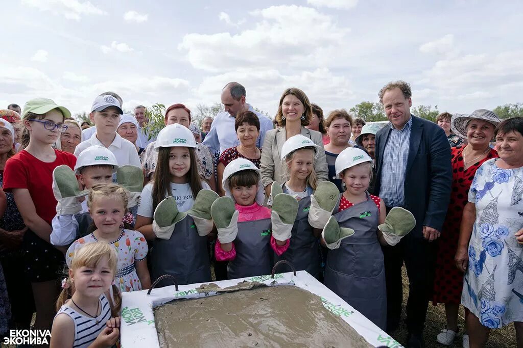 Село курская васильевка оренбургской. С. Село курская васильевка оренбургской. Село курская васильевка оренбургской. Эконива курская васильевка.
