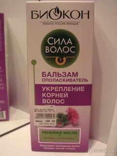 Укреп волос