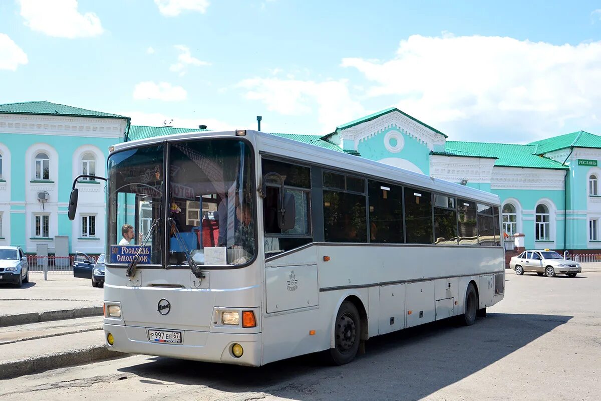 Автовокзал рославль смоленск расписание автобусов. Автобус Рославль Смоленск. Автовокзал Рославль Смоленская область. АА 483 67 автобус Рославль. АА 464 67 автобус Рославль.