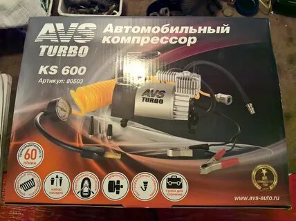 Дело было не в бобине