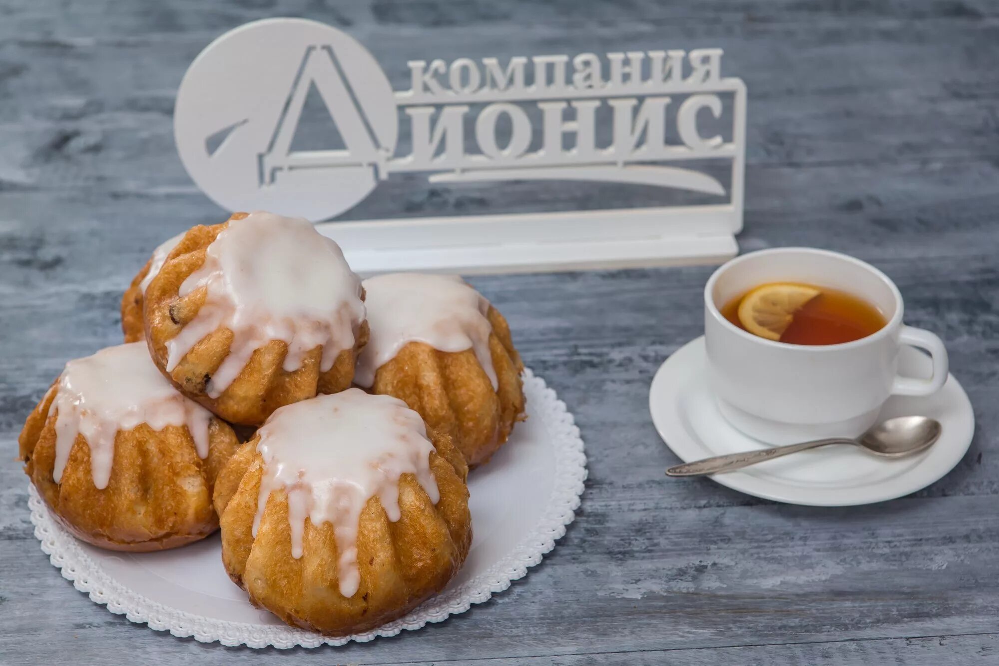 Почему ромовая баба. Почему ромовая баба. Булочка ромовая баба. Почему ромовая баба. Булочка ромовая баба.