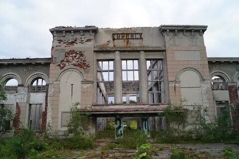 Кировск жд