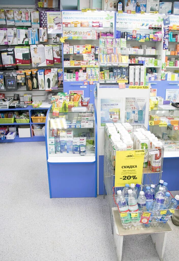 космонавтов 15 усолье-сибирское. ленина 93 усолье сибирское. фармэконом усолье сибирское красных партизан. аптека фармэконом усолье. аптека на центральном рынке.