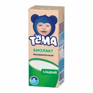 Биолакт без сахара отзывы