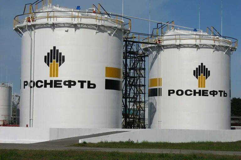 Нефтепродукты роснефть. Резервуары Роснефть. Нефтебаза Роснефть. Цистерна Роснефть. Нефтяной резервуар.