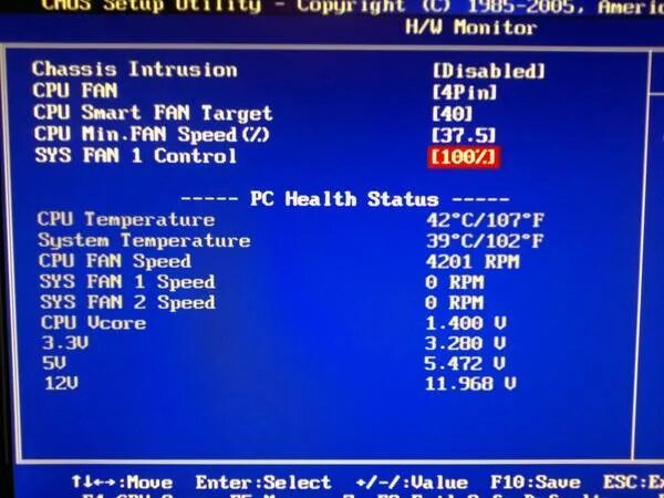 BIOS скорость вентилятора. Регулировка вентилятора в биосе. Уменьшить обороты кулера в BIOS. BIOS регулировка скорости вращения вентиляторов. Как увеличить обороты кулера