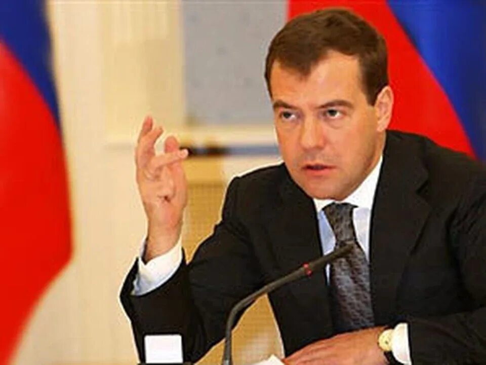 Медведев период президентства. Медведев сроки президентства. Медведев провел пресс-конференцию.