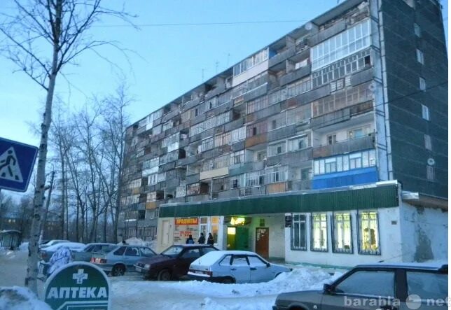 Больше не работает: Гил, прачечная, Волгоград, улица Мира, 13 - Яндекс Карты