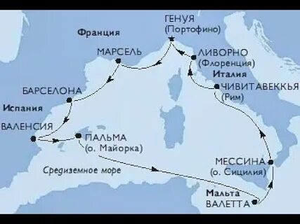 Выходы к красному и средиземному морю имеет