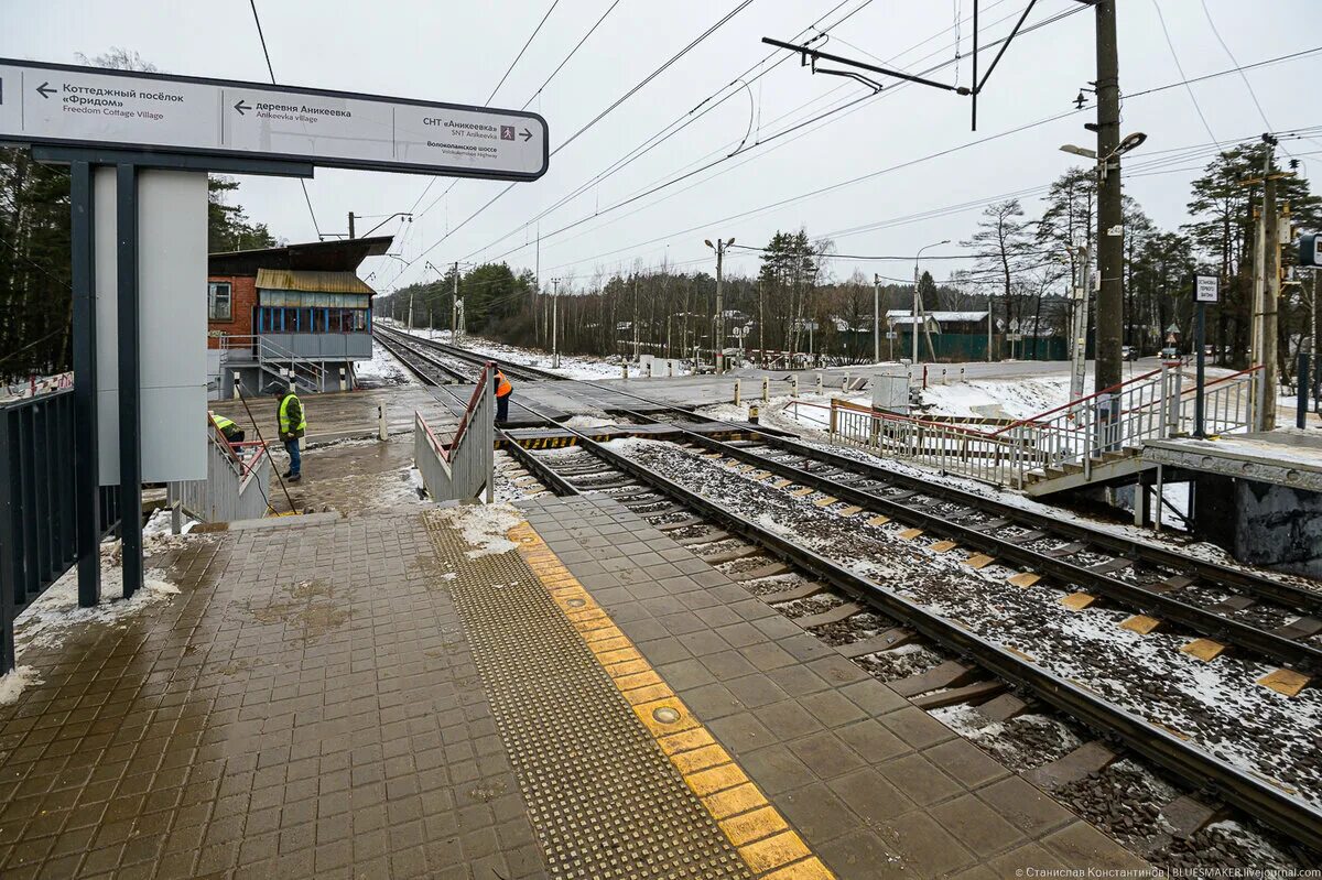 Платформа аникеевка мцд 2. Аникеевка мцд 2. Станция метро аникеевка. Станция метро аникеевка. Мцд2 станция аникеевка видеоэкскурсия.