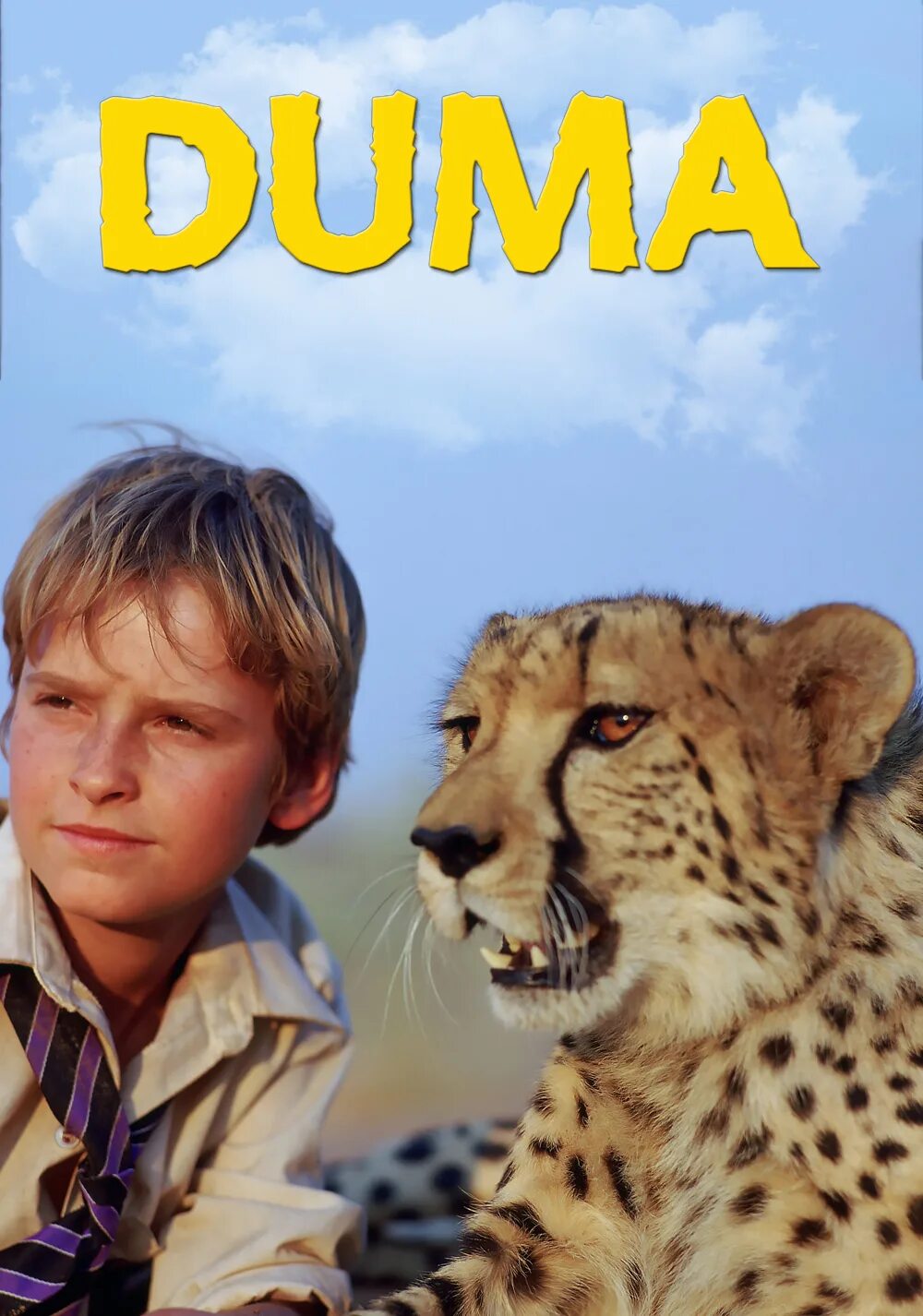 Дума мысль. Duma 2005. вопросы по фильму дума о гепарде.