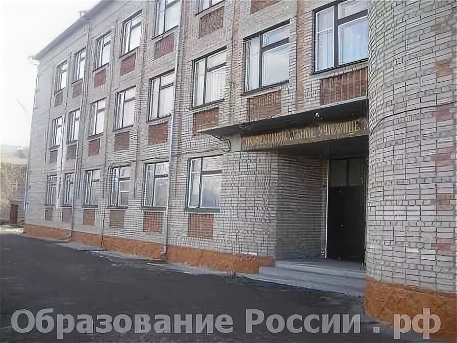 Central high school. Улица ярмарочная самара. 56 училище россошь. Гбпоу профессиональный техникум № 2. Село белый яр хакасия.