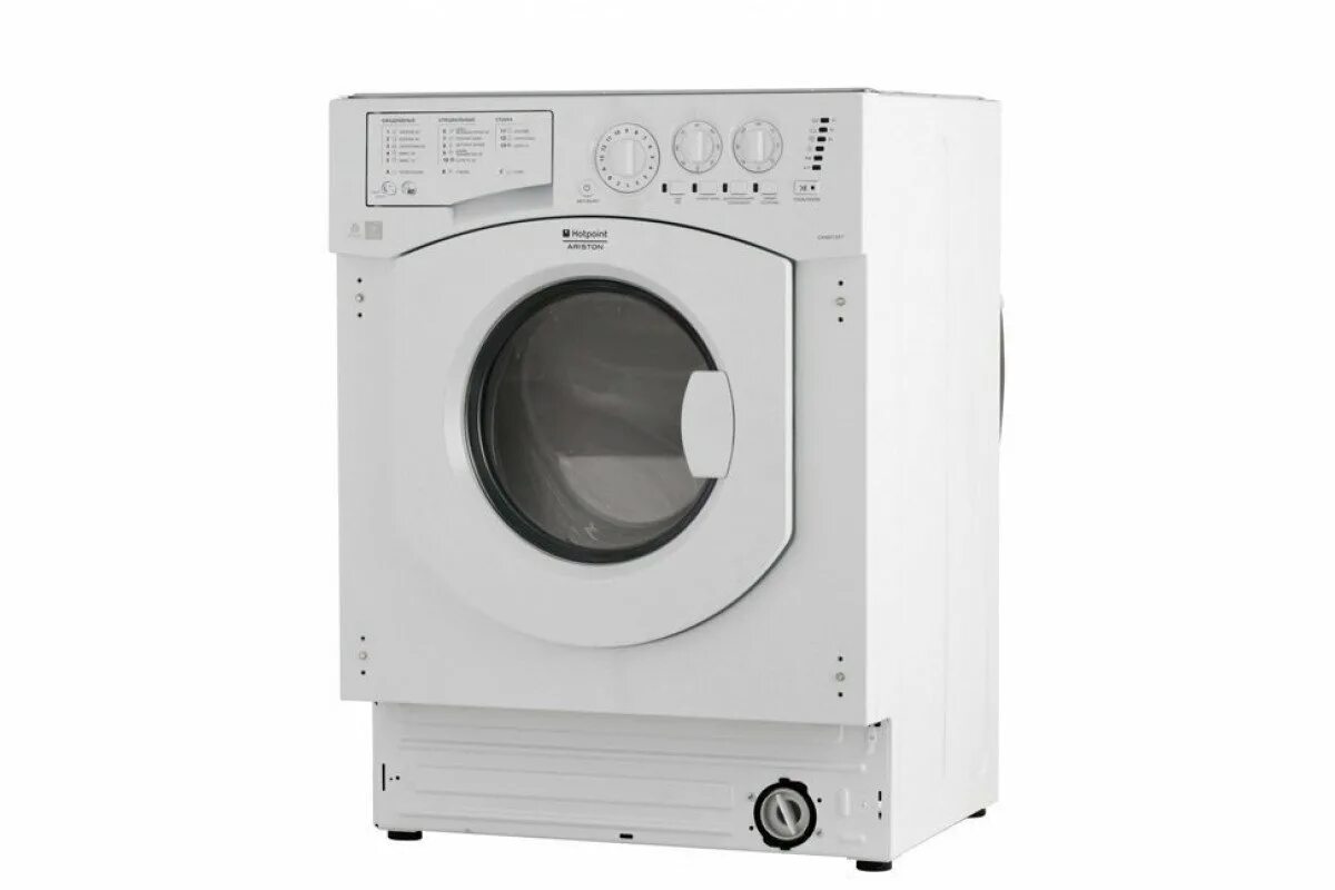 Hotpoint ariston cawd. Стиральная машина Hotpoint Ariston CAWD 1297. Hotpoint Ariston CAWD 1297. CAWD 1297 стиральная машина. Хотпоинт Аристон CAWD 1297.