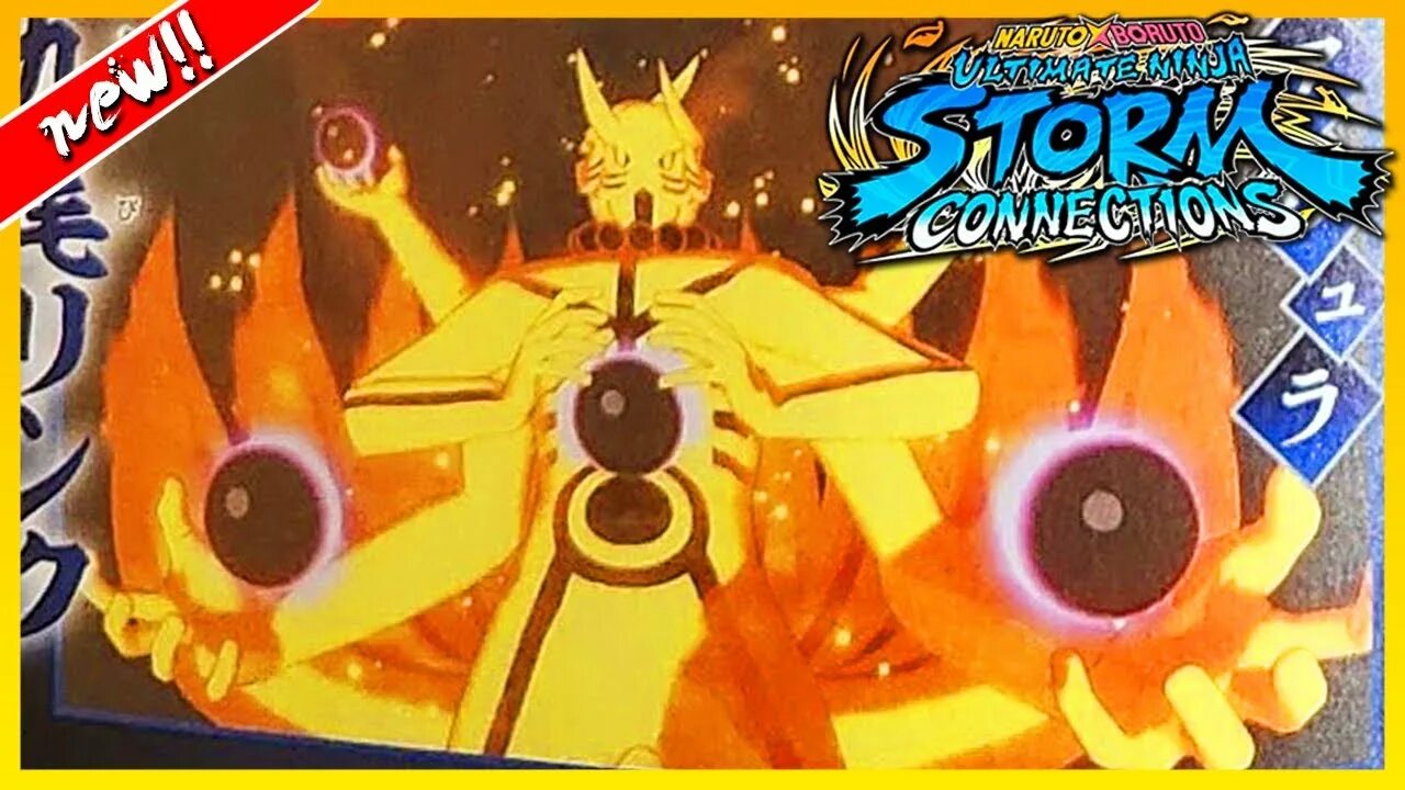 Naruto connection. Naruto connection