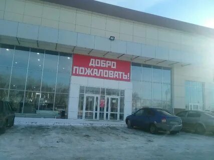 Маяк саранск адреса