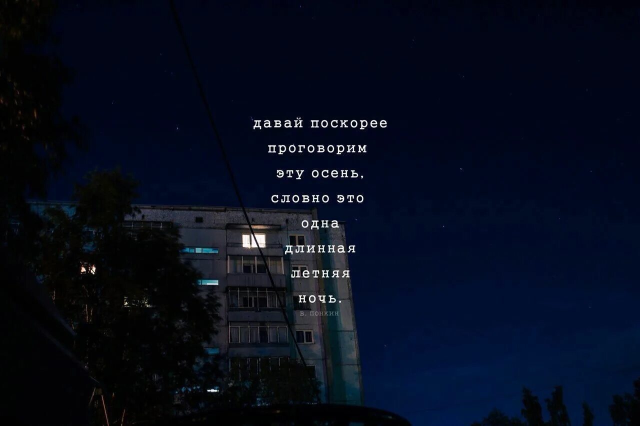 Понкин тысячи способов. Ты не в ответе понкин. Понкин. "в. Понкин книги.