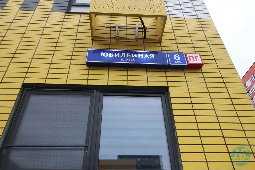 Самара, улица Юбилейная дом 47. многоквартирный дом