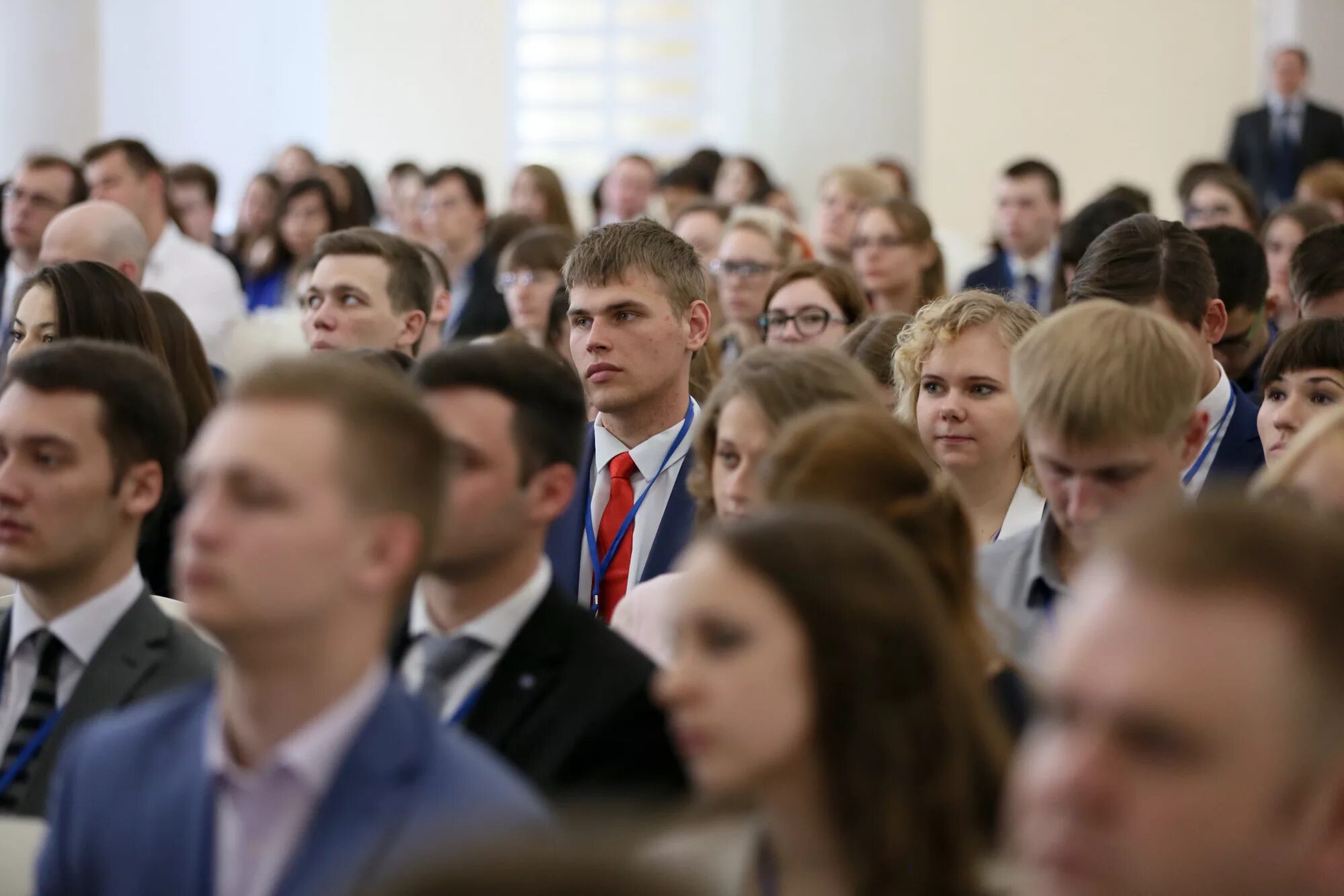 Пенза пгу. Юридический форум. Молодежный юридический форум. Молодежный юридический форум. Росконгресс пмюф.