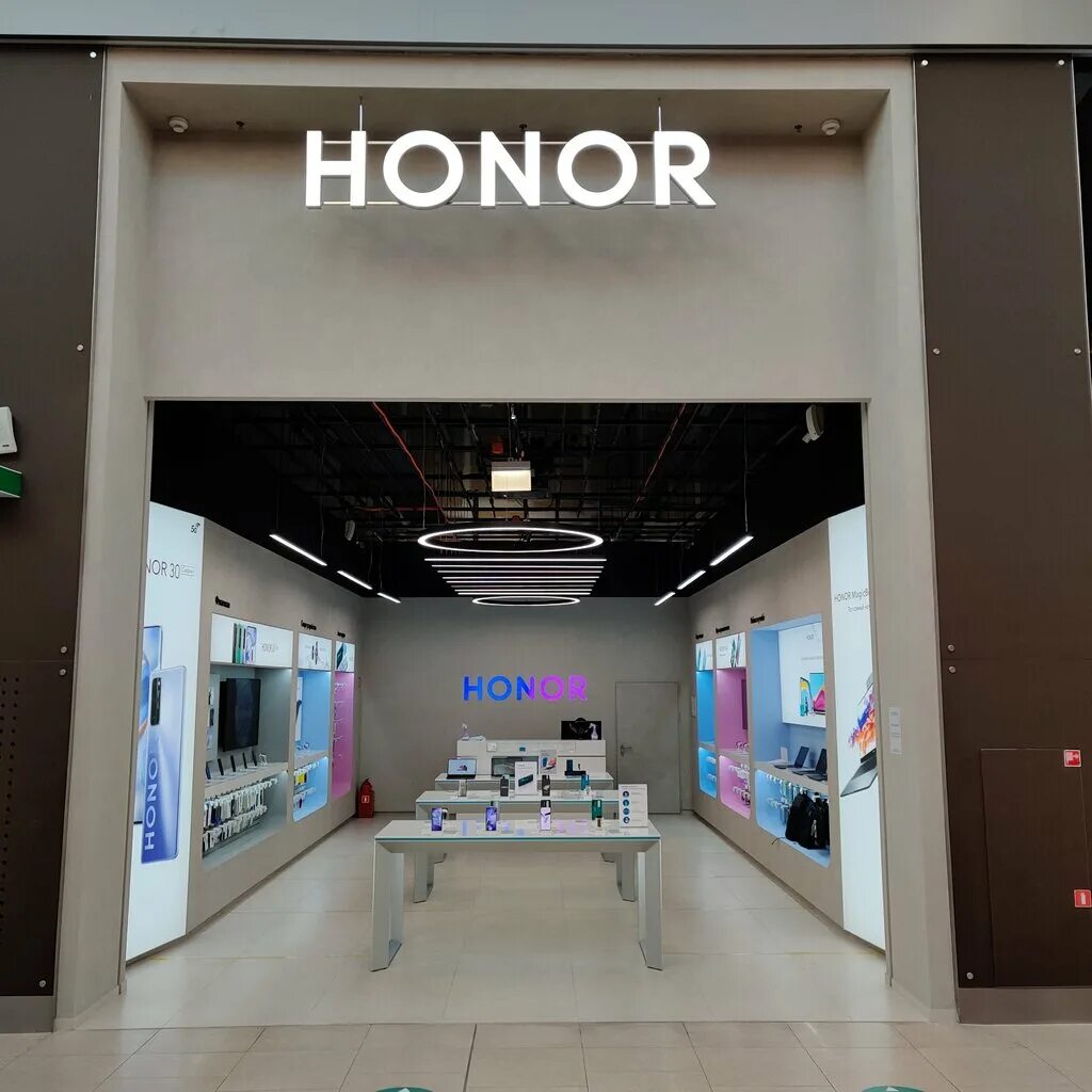 магазин хонор официальный сайт. 11 акция. Honor магазин. Honor магазин. официальные магазины honor в спб.