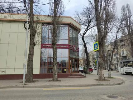 Золотая корона пятигорск