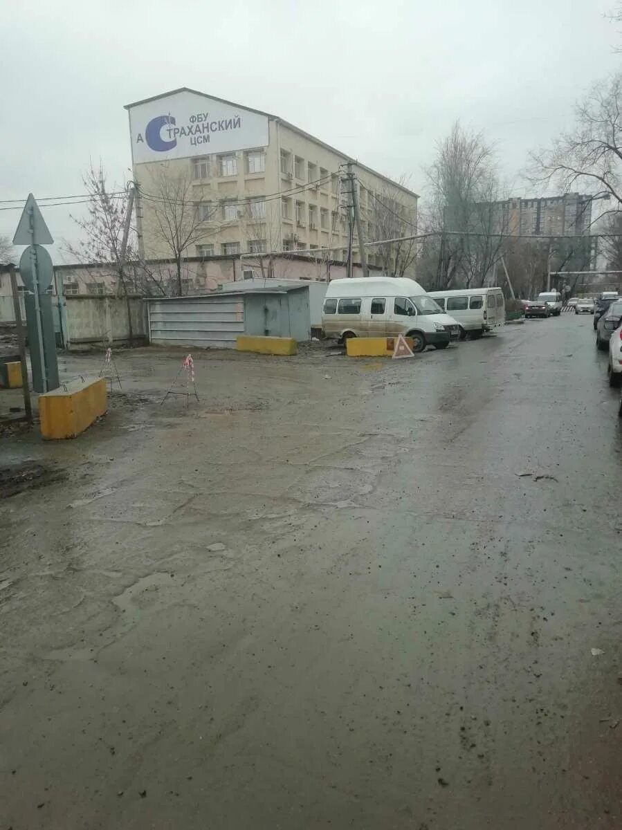 Арлес завод ул бехтерева 2 фото Ozon, пункт выдачи, ул. Бехтерева, 41, корп. 1, Москва Яндекс Карты