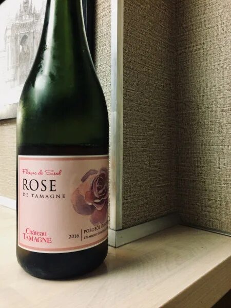 Шато розовое полусухое. Chateau Tamagne Розэ. Вино Шато Тамань Rose. Chateau de Tamagne розовое. Вино розовое полусухое Таманское.
