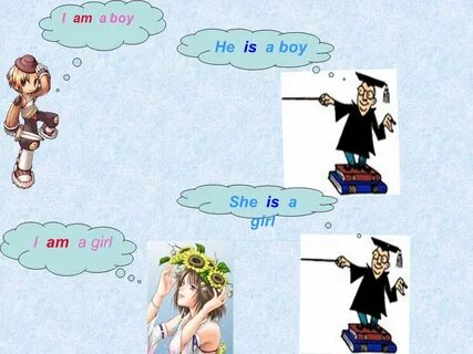 He is but a boy