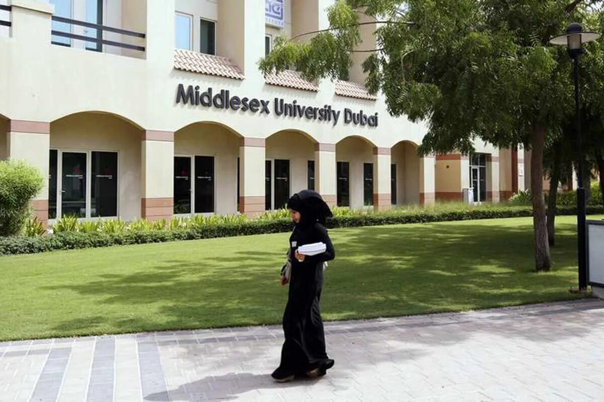 Арабские университеты. Университет Middlesex University Dubai. UAE University (университет ОАЭ В Аль-Айне). Murdoch University Dubai кампус. Middlesex University Dubai кампусы.