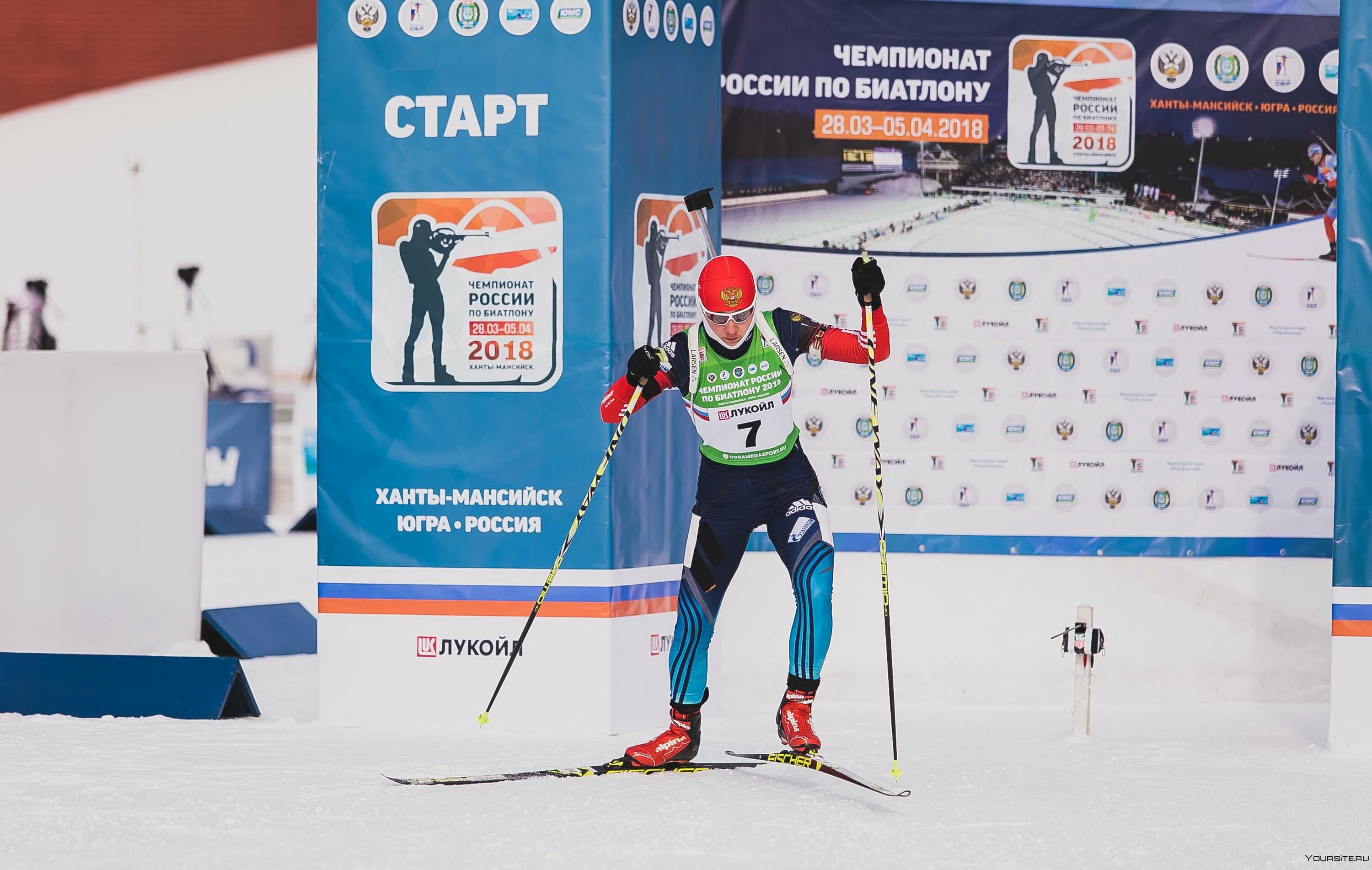 Первенство россии по биатлону ханты мансийск. Ханты-Мансийск Чемпионат биатлон. Биатлон в Ханты-Мансийске 2018. Биатлонный центр Ханты-Мансийск. Кайгородов лыжник Ханты-Мансийск.