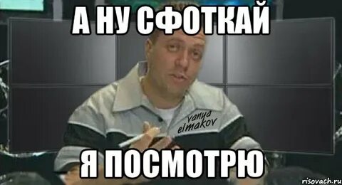 100 способов доебаться до друга